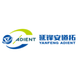 延锋国际座椅系统有限公司
