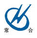 常熟明辉焊接器材有限公司
