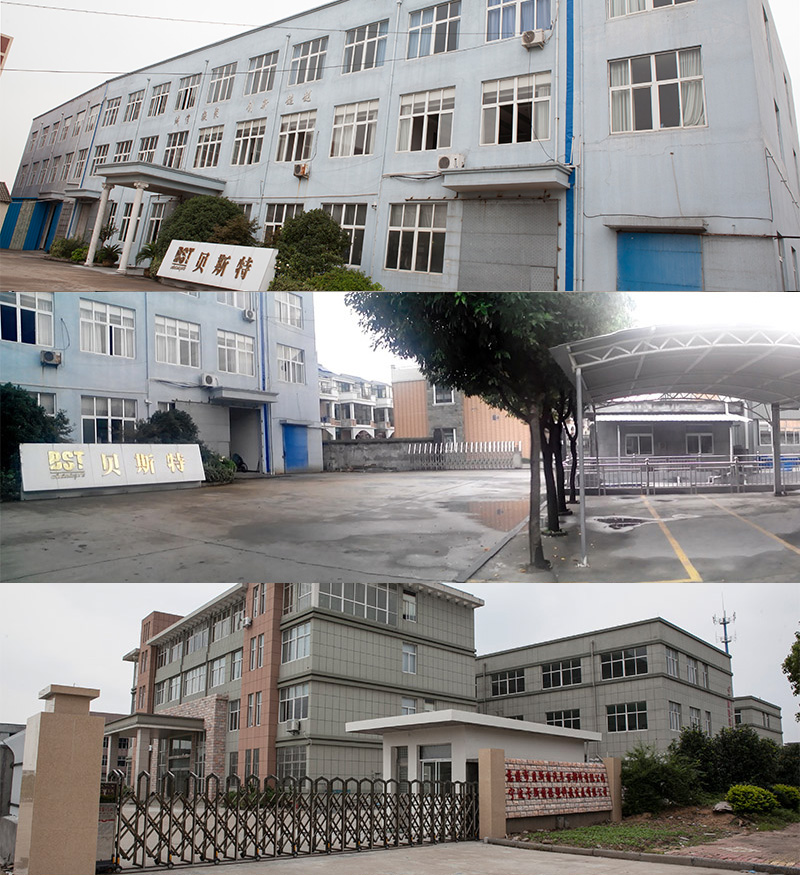慈溪市贝斯特汽车零部件有限公司 慈溪市贝斯特汽车零部件有限公司
