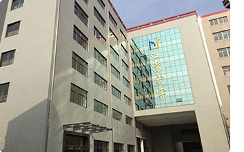 江苏宏宇车业有限公司