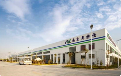 南京奥特佳新能源科技有限公司
