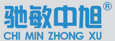 南京中旭电子科技股份有限公司