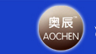 临沂天一电子有限公司