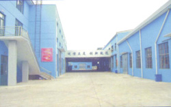 上海博升金属制品有限公司