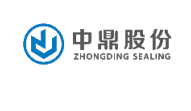 安徽中鼎密封件股份有限公司