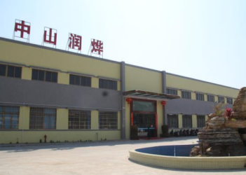 中山市润烨新能源科技有限公司