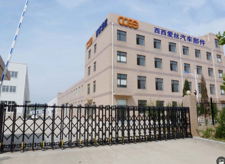 大连西西爱丝汽车部件有限公司