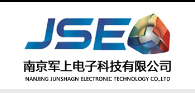 南京军上电子科技有限公司