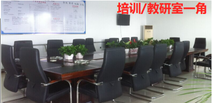 天津市一达电镀有限公司 天津市一达电镀有限公司