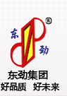 河北东劲液压橡塑制品有限公司
