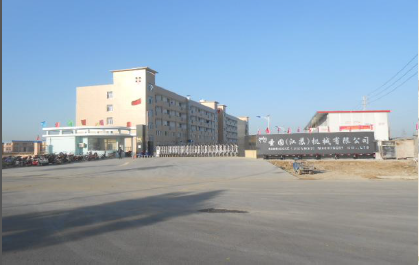 圣固(江苏)机械有限公司 圣固(江苏)机械有限公司