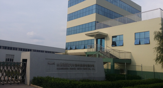 山东塑美汽车部件股份有限公司