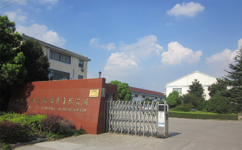 苏州金利达冲压件有限公司 苏州金利达冲压件有限公司