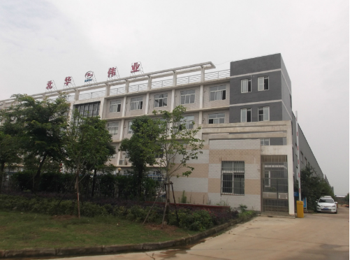 武汉北华伟业机械制造有限公司