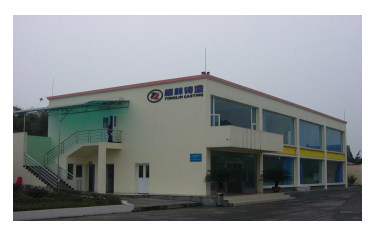 成都正恒动力股份有限公司