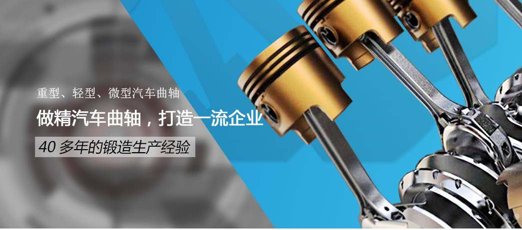 重庆大江杰信锻造有限公司