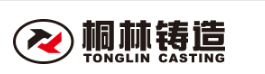 成都桐林铸造实业有限公司