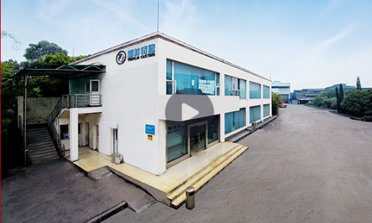 成都桐林铸造实业有限公司