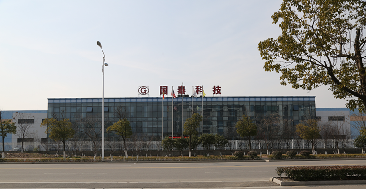 苏州国泰科技发展有限公司