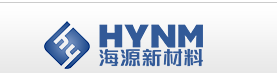 福建海源新材料科技有限公司