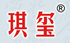 清河县沁园汽车零部件有限公司