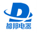 安徽都邦电器有限公司