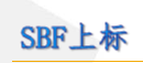 上海上标集团紧固件有限公司