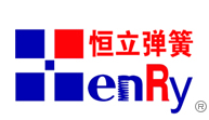 江苏恒立弹簧有限公司
