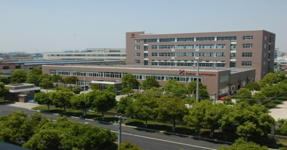 上海正村橡塑工业有限公司 上海正村橡塑工业有限公司