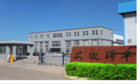 安徽瑞卓汽车部件有限公司