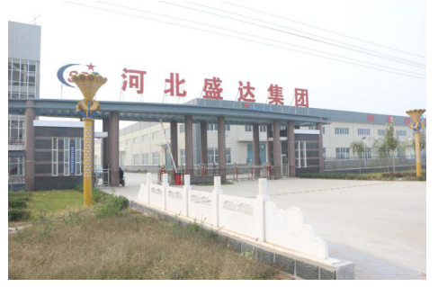 威县盛达密封件有限公司