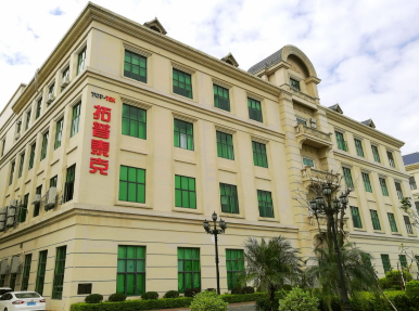 深圳市拓普泰克技术股份有限公司