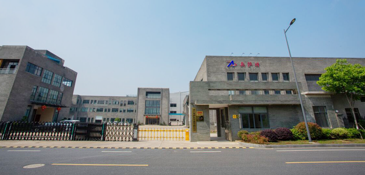 上海奥萨特实业有限公司