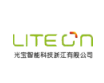 光宝智能科技浙江有限公司