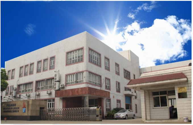 上海巨传电子有限公司 上海巨传电子有限公司
