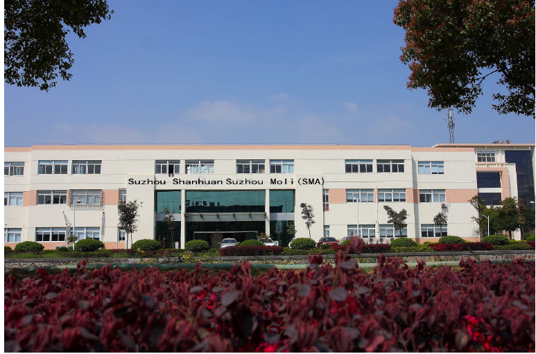 苏州摩利自动化控制技术有限公司