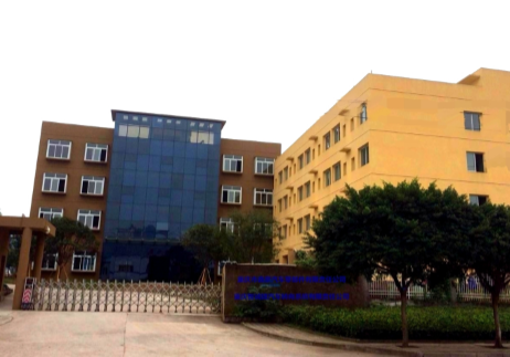 重庆市鑫豪汽车零部件有限责任公司