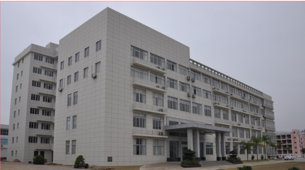 福建卫东新能源股份有限公司 福建卫东新能源股份有限公司