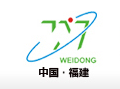 福建卫东新能源股份有限公司