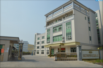 东莞市银海塑胶电子有限公司