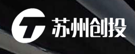 苏州创投汽车科技股份有限公司