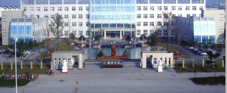 都江堰宁江宗汇精密小型蜗杆有限责任公司
