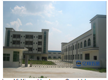 苏州亿翔五金有限公司