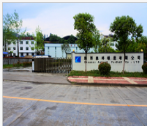 陕西奥邦重工集团有限公司 陕西奥邦重工集团有限公司