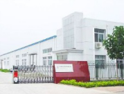 天津市先众汽车零部件有限公司