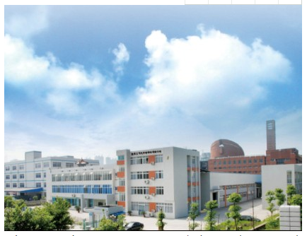 重庆三弓汽车零部件有限公司