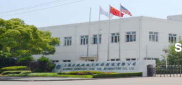 上海众源燃油分配器制造有限公司