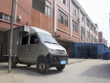 深圳市宇晶品精密科技有限公司
