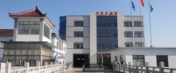 太仓市金鹿电镀有限公司