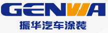 长春市振华汽车涂装有限公司